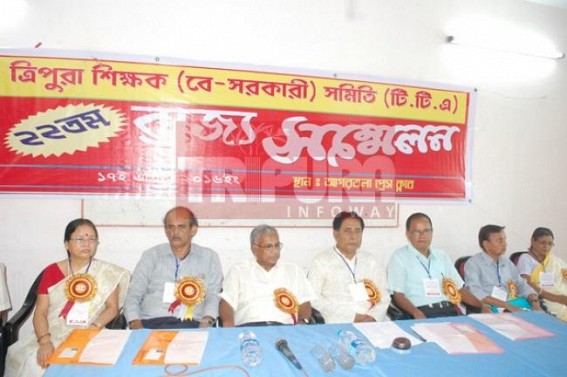 Tripura teachers Non government association organises 22 nd state level conferences 